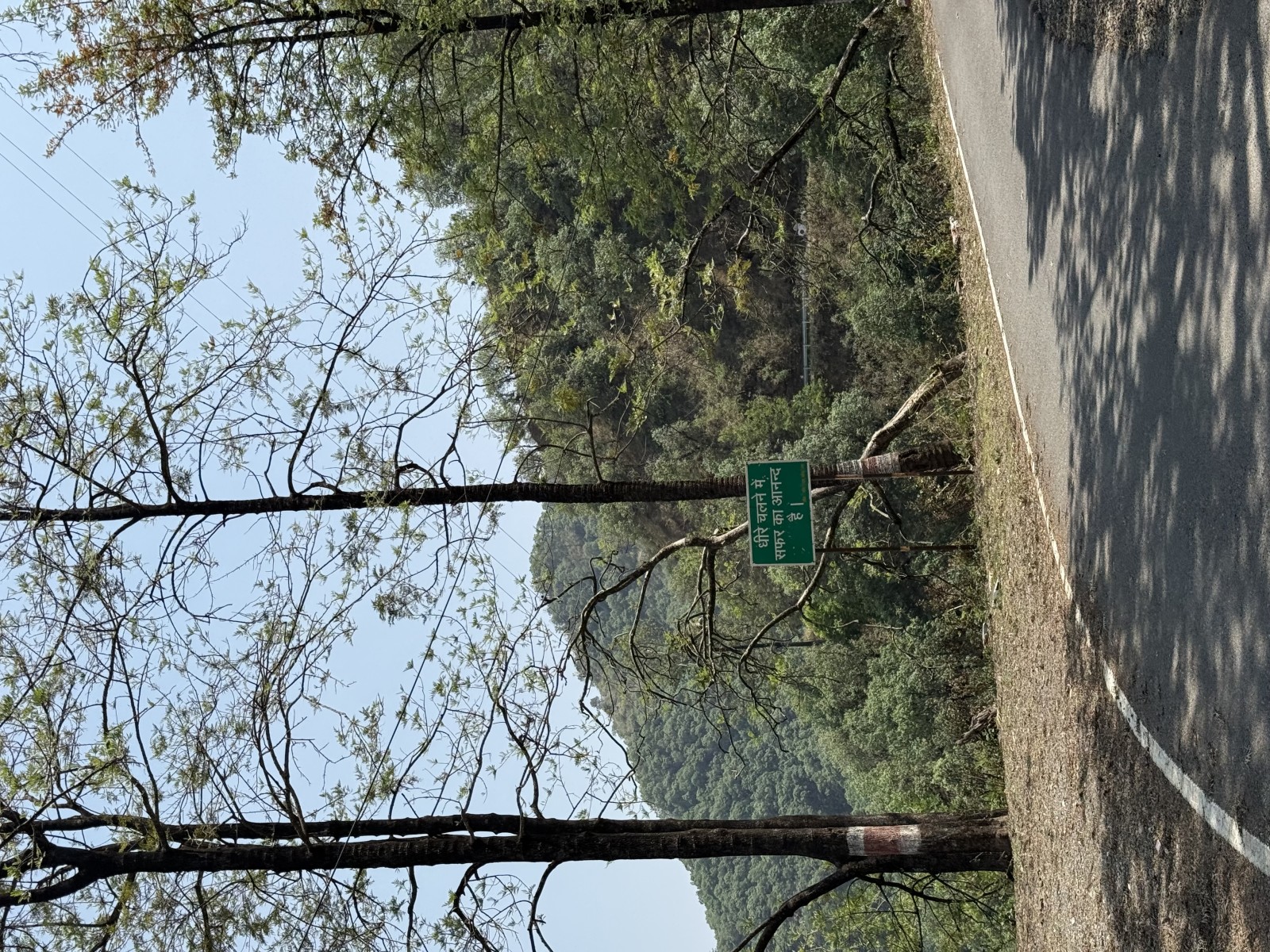 Pratapnagar, Tehri Garhwal