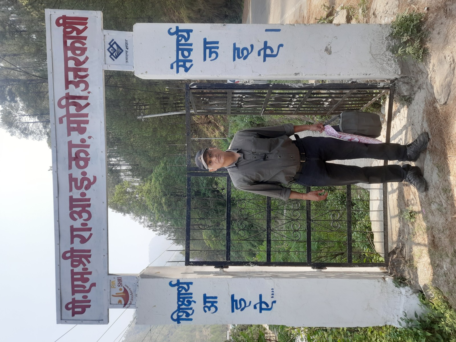 Mori, Uttarkashi