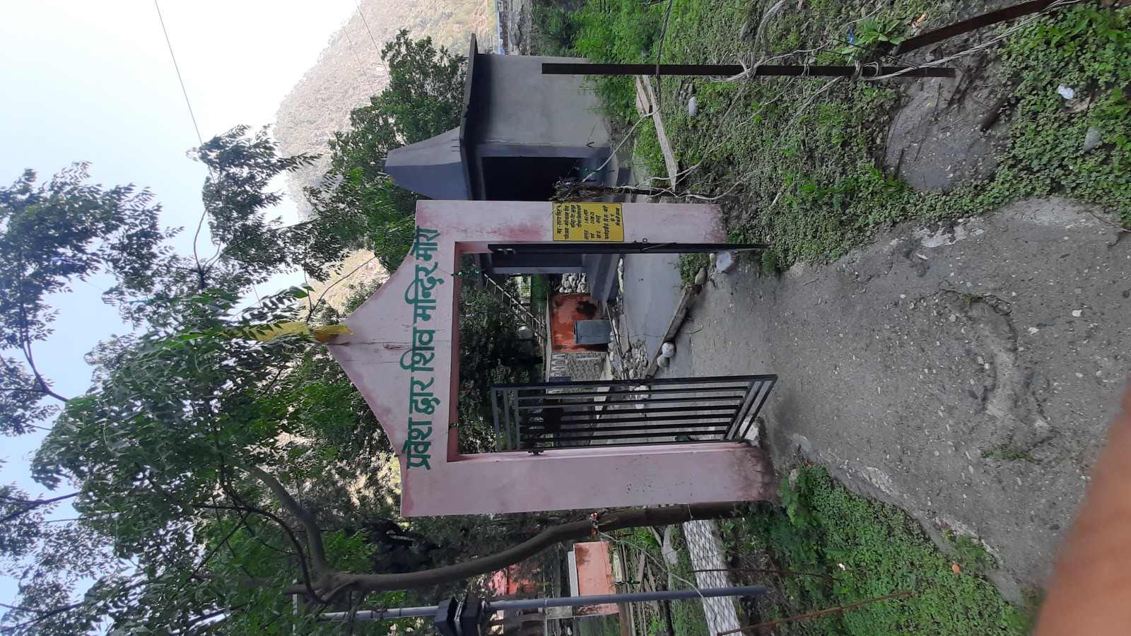Mori, Uttarkashi