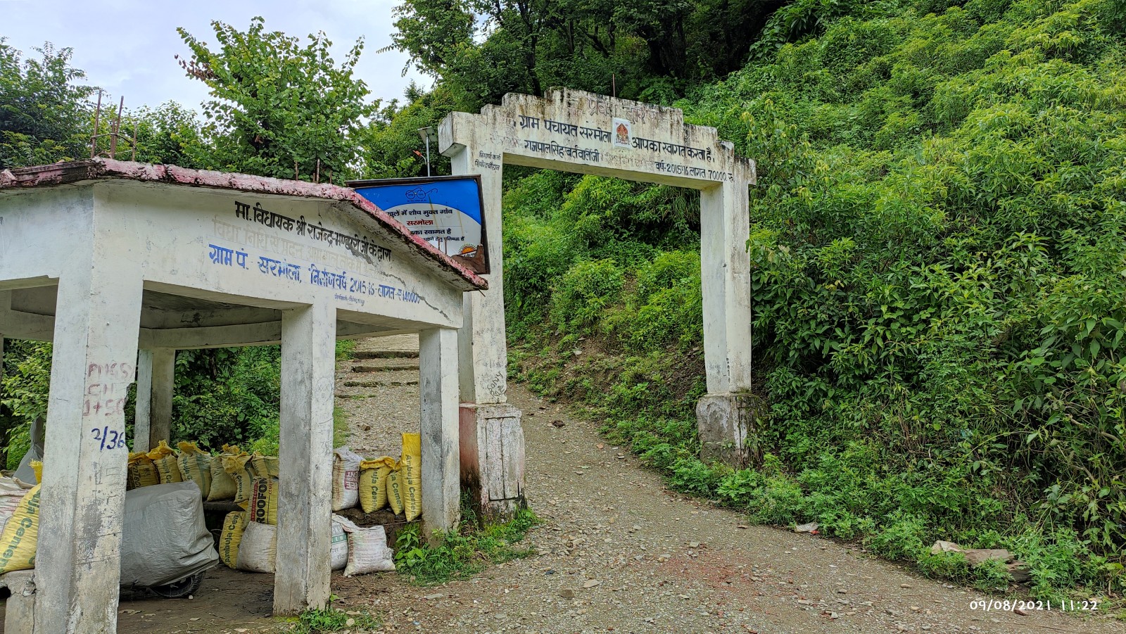 Sarmola village, Chamoli