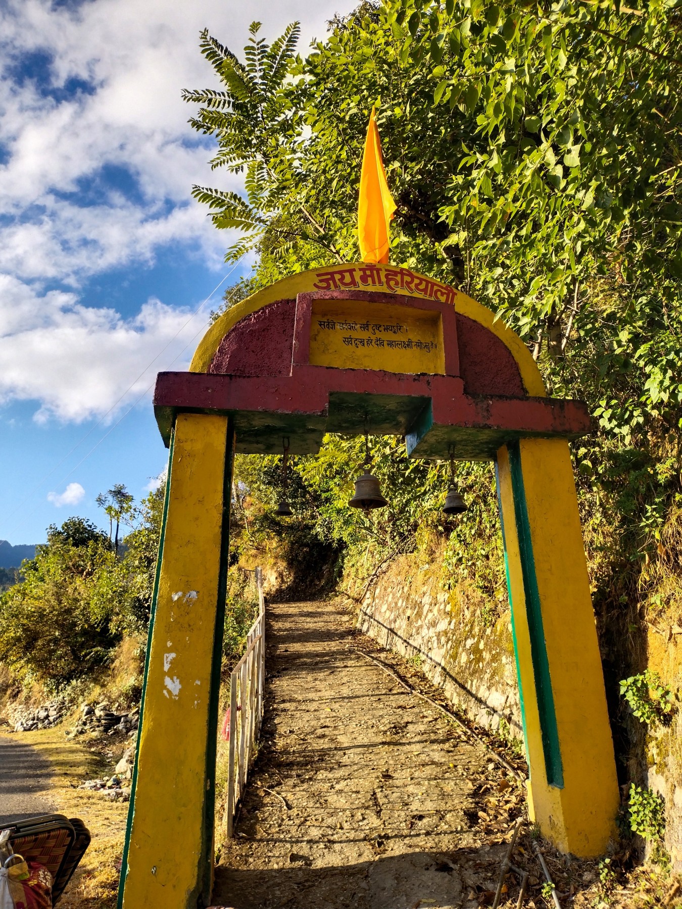 Jasoli village, Rudraprayag