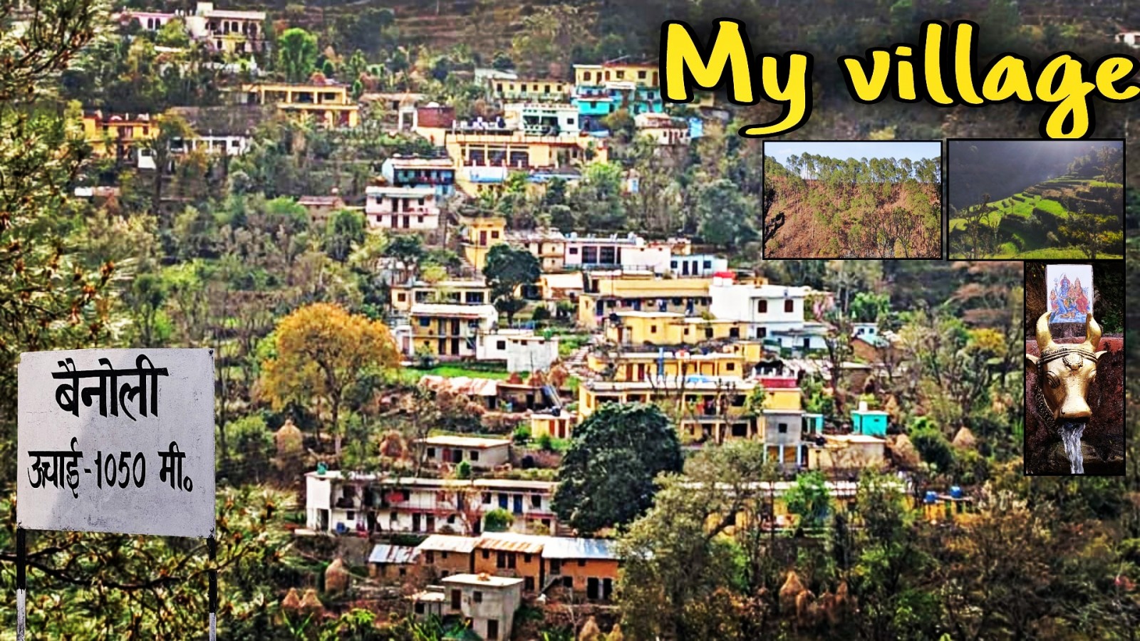 Bainoli village, Rudraprayag