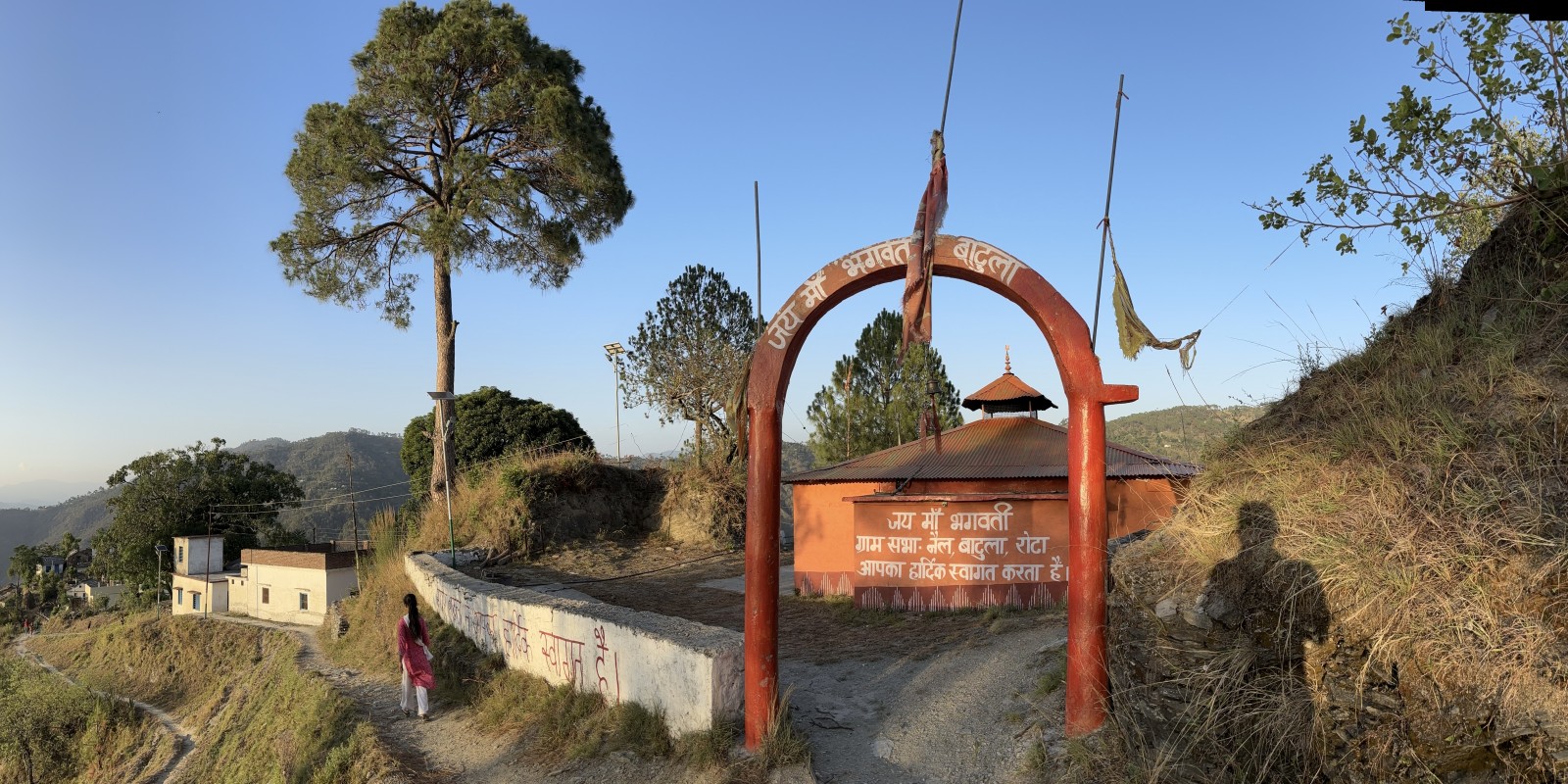 Batula village, Almora