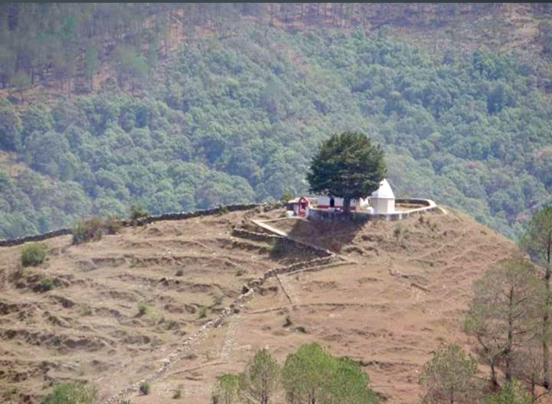 Falsima village, Almora
