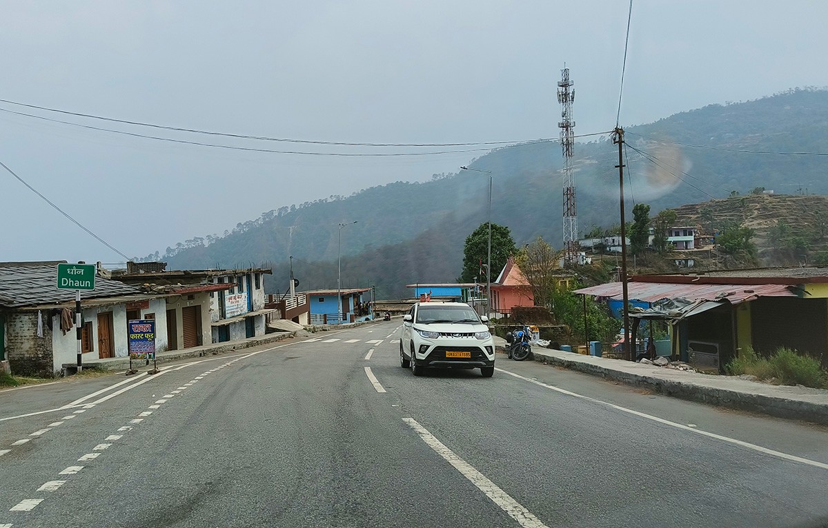 Dhaun village, Champawat