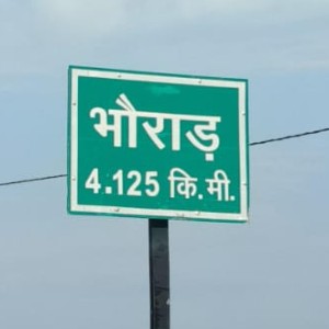 Karnika Rawat